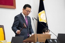 중랑구의회, 제281회 임시회 개회
