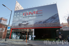 [포토] GMC, 신규 모델 3종 전시…성수동서 팝업스토어 운영