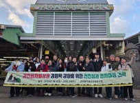 강진 자율상권협동조합, 제주의 활력을 강진으로 끌어오다
