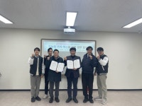 동대문구시설관리공단·누리콘, AI 기반 지능형 주차관리 시스템 구축 업무협약 체결