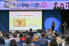 [포토] 광주 서구, 2026 서구를 바꾸는 시간 15 제1강 개최