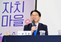 강기정 광주시장 주민이 주인되는 더 건강한 자치모델 실현