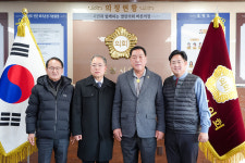 안성시의회, 한경국립대학교와 간담회 가져…안성형 교육 발전 모델 구축