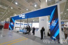 [포토] 대한전선, 코리아스마트그리드엑스포 2026 참가