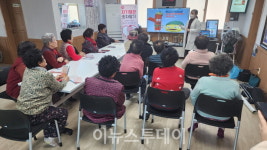 하동군보건소, 겨울철 심뇌혈관질환 마을 순회 교육