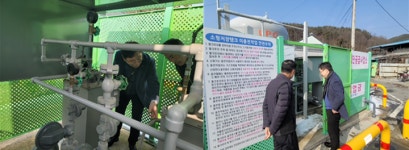 서원석 가스안전공사 안전관리이사, 학림마을 현장 안전점검
