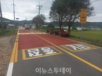 경남 고성군, 어르신 보행 안전 강화 노인보호구역 확대