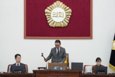 중랑구의회, 제281회 임시회 폐회