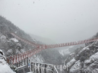 거창 항노화 힐링랜드, 설 연휴 휴무 없이 정상 운영