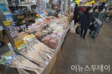 [포토] 설 차례상 비용 전통시장 23만3000원···4.3% 상승