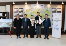 곡성군, 곡성 9호 아너소사이어티 가입식 개최