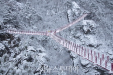 설 연휴, 거창에서 자연과 함께하는 명절의 여유를 느껴보세요