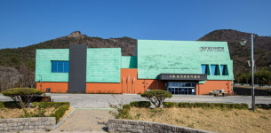 고흥분청문화박물관, 특별한 날에 특별한 그곳을 가다
