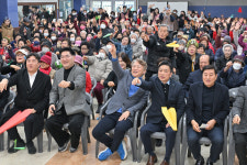 [포토] 광주 서구, 금호종합사회복지관 설날 큰잔치 개최