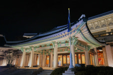 靑, 김여정 담화에 