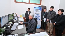 정선군, 성실납세자 10명 선정…군립병원 검진·주차장 무료 혜택