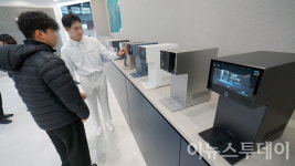 [포토] 이 정수기에 관심이 가네