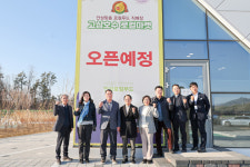 안성시의회 업무계획특별위원회, 고삼휴게소 방문해 현장 점검 나서
