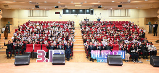 시흥시, 제107주년 3.1절 기념식 열어