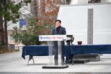 기장군, 제107주년 3·1절 기념식 개최