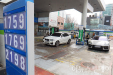 [포토] 가장 싼 주유소를 찾아서