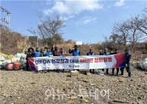 경남 고성군, 미FDA 점검 대비 해양쓰레기 정화활동