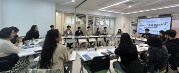 청년과 함께 만드는 전주의 미래 청년협의체 활동 본격화
