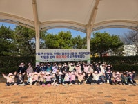 구례 백두대간 생태교육장, 녹색교육 체험의 장으로 도약!