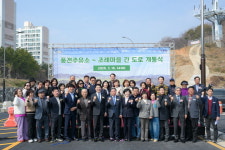 순천시, 풍전주유소~조례마을 간 도로 개통···교통체계 개선