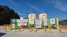 완도군, 76억 투입 고금면 LPG 배관망 구축 사업 준공