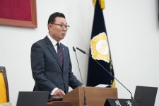 중랑구의회, 제282회 임시회 개회