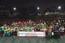 원주시 자율방범 합동순찰대, 태장2동 일대 야간 순찰