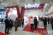 [포토] 인바디, 제41회 국제의료기기·병원설비전시회 참가