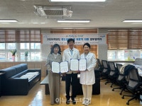 경남교육청·서종요양병원, 중도장애학생 의료지원 맞손