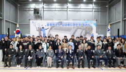 수원시의회, 올림픽공원 실내배드민턴장 개관 축하