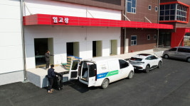 안성시, 먹거리희망공급소 시범 운영 돌입