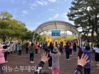 부산시설공단, 열린 여가 문화교실 운영