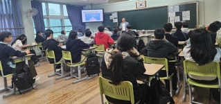 광주시교육청, 학교로 찾아가는 민주시민교육 운영
