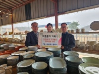 광주시 오포1동, 기업·요양원 물품·성금 나눔 이어져