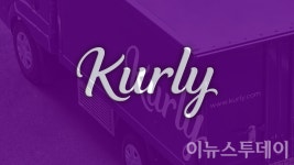 [디-테일] 뷰티·물류 품고 첫 흑자 컬리···승부수는 효율·다변화