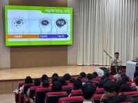 곡성 옥과고, 전교생 230명 생명지킴이로 성장