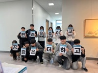 담양군, 청소년 주도 장애 인식 개선 '담빛 작당 프로젝트' 성황