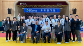 여수시 유도팀, 전라남도체육대회 30년 연속 우승 쾌거