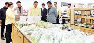 파주시, 농산물 가격 동향 점검 및 영농자재 수급 상황 점검