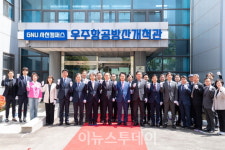 경상국립대 사천캠퍼스 개소···우주항공 산학협력 시대 열다