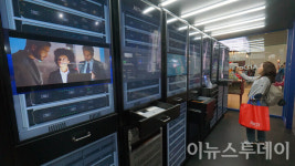 [포토] AI 접목된 데이터센터