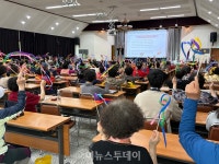 경남종합사회복지관, 어르신 대상 치매예방 두뇌건강체조 진행