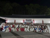 대경대, 국장행렬·태권무 결합 퍼포먼스 축제 현장 열기 더해