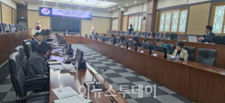 거제시, 미래형 첨단도시 청사진 그린다
