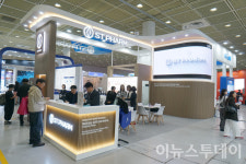 [포토] 에스티팜, 바이오코리아 2026 참가